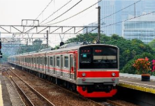 Commuter Line